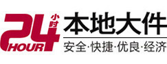 喀什地大件起重吊车出租有限公司 